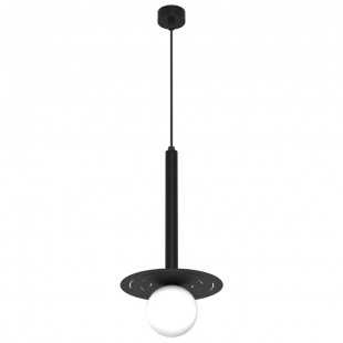 Lampa wisząca FUTURA 1xG9